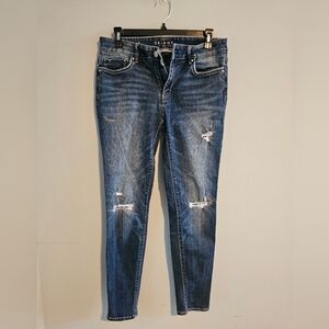 White House Black Market The Skinny Jeans | Size 8 | Medium Wash | Distressed